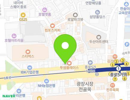 201 Jong-ro, Jongno-gu, Seoul, Republic of Korea Map