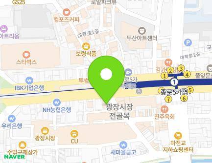 2 Jong-ro 32-gil, Jongno-gu, Seoul, Republic of Korea Map