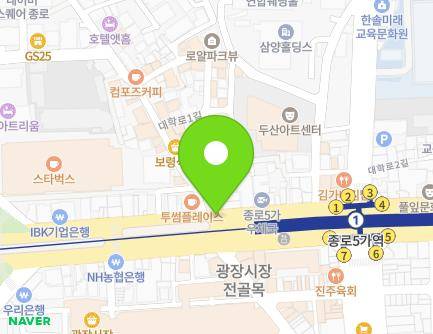 203-2 Jong-ro, Jongno-gu, Seoul, Republic of Korea Map