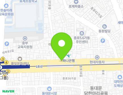 237-2 Jong-ro, Jongno-gu, Seoul, Republic of Korea Map