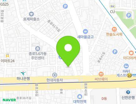 72 Daehak-ro 2-gil, Jongno-gu, Seoul, Republic of Korea Map