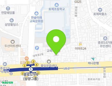227-6 Jong-ro, Jongno-gu, Seoul, Republic of Korea Map