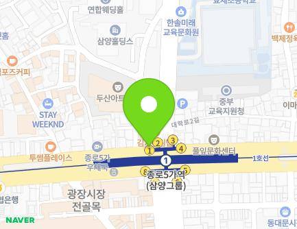 215-2 Jong-ro, Jongno-gu, Seoul, Republic of Korea Map
