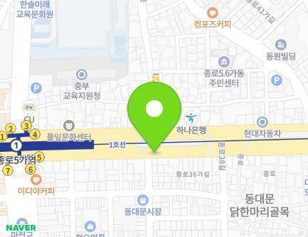 236-3 Jong-ro, Jongno-gu, Seoul, Republic of Korea Map