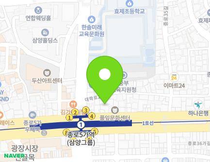 223 Jong-ro, Jongno-gu, Seoul, Republic of Korea Map