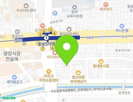 14 Jong-ro 34-gil, Jongno-gu, Seoul, Republic of Korea Map