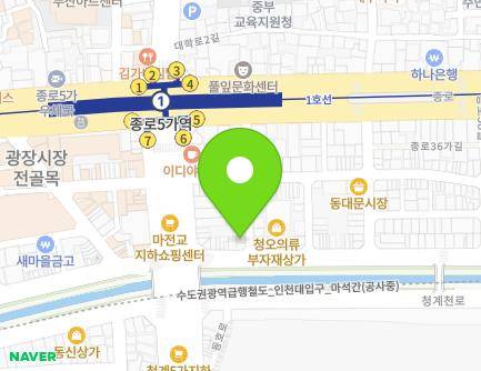 20-1 Jong-ro 34-gil, Jongno-gu, Seoul, Republic of Korea Map