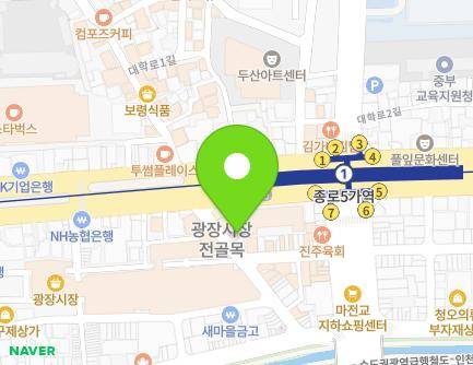 7 Jong-ro 32-gil, Jongno-gu, Seoul, Republic of Korea Map