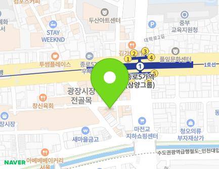 403-17 Dongho-ro, Jongno-gu, Seoul, Republic of Korea Map