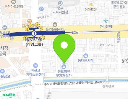 229 Cheonggyecheon-ro, Jongno-gu, Seoul, Republic of Korea Map