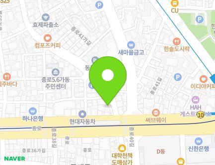 3 Jong-ro 39-gil, Jongno-gu, Seoul, Republic of Korea Map
