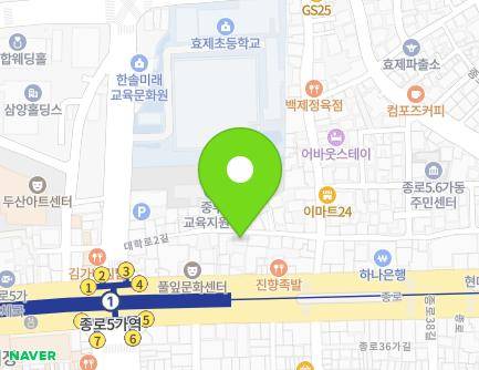 20 Daehak-ro 2-gil, Jongno-gu, Seoul, Republic of Korea Map