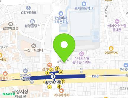 4 Daehak-ro 2-gil, Jongno-gu, Seoul, Republic of Korea Map