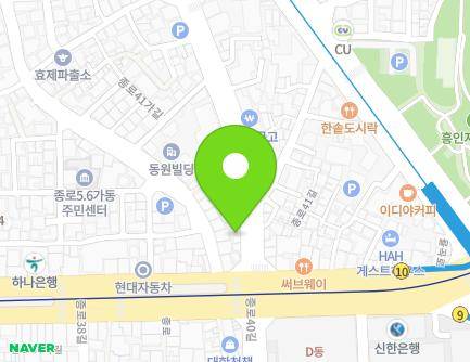 5 Jong-ro 41-gil, Jongno-gu, Seoul, Republic of Korea Map