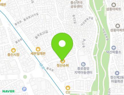10 Yulgok-ro 29-gil, Jongno-gu, Seoul, Republic of Korea Map