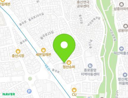 8 Yulgok-ro 29-gil, Jongno-gu, Seoul, Republic of Korea Map