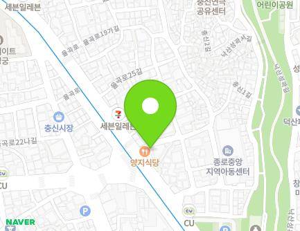 4 Yulgok-ro 29-gil, Jongno-gu, Seoul, Republic of Korea Map