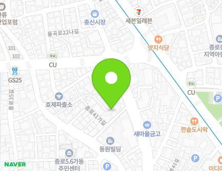 4 Jong-ro 41ga-gil, Jongno-gu, Seoul, Republic of Korea