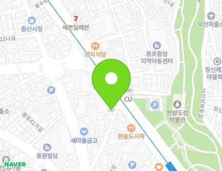 2 Yulgok-ro 30-gil, Jongno-gu, Seoul, Republic of Korea Map