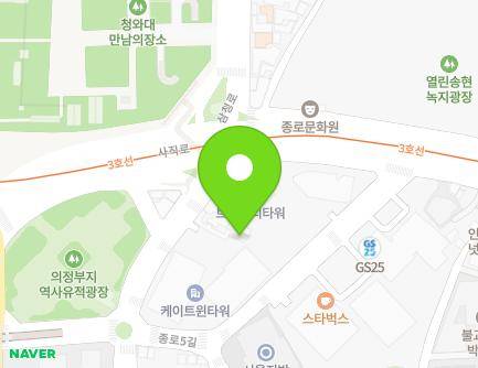 56-4 Jong-ro 1-gil, Jongno-gu, Seoul, Republic of Korea Map
