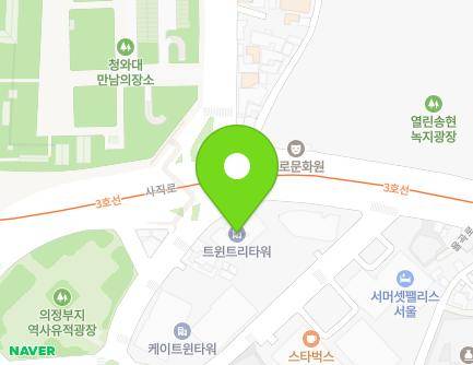 6 Yulgok-ro, Jongno-gu, Seoul, Republic of Korea Map