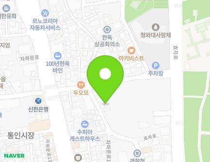 56-3 Hyoja-ro 9-gil, Jongno-gu, Seoul, Republic of Korea Map