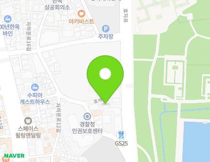 51-3 Hyoja-ro, Jongno-gu, Seoul, Republic of Korea Map