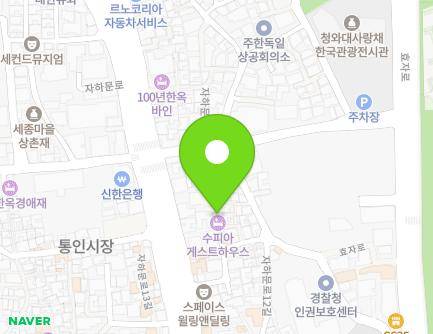 17-9 Jahamun-ro 14-gil, Jongno-gu, Seoul, Republic of Korea Map