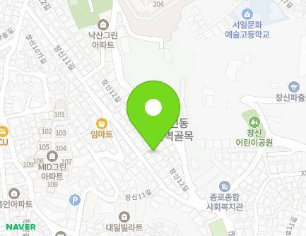 54 Changsin 12-gil, Jongno-gu, Seoul, Republic of Korea Map