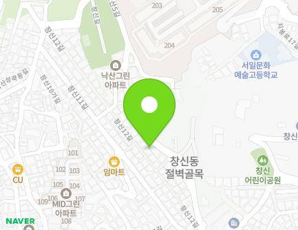 46 Naksan 5-gil, Jongno-gu, Seoul, Republic of Korea Map