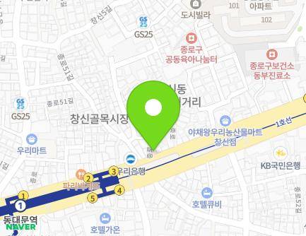 315 Jong-ro, Jongno-gu, Seoul, Republic of Korea