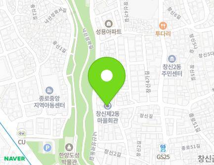 37 Naksanseonggwak 1-gil, Jongno-gu, Seoul, Republic of Korea