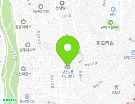 62 Changsin-gil, Jongno-gu, Seoul, Republic of Korea