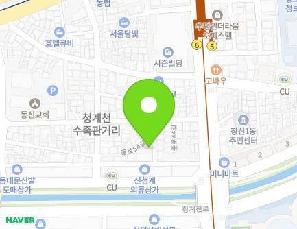 41-3 Jong-ro 50ra-gil, Jongno-gu, Seoul, Republic of Korea