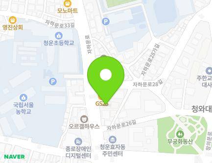 98 Jahamun-ro, Jongno-gu, Seoul, Republic of Korea Map