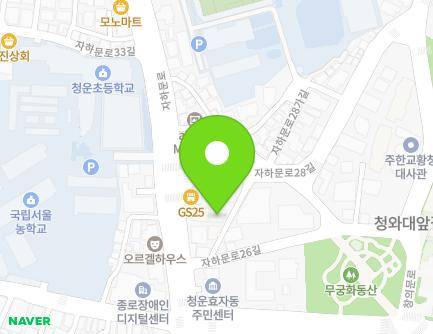 1-7 Jahamun-ro 26-gil, Jongno-gu, Seoul, Republic of Korea Map