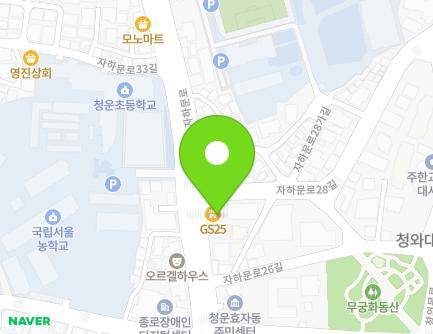 100-1 Jahamun-ro, Jongno-gu, Seoul, Republic of Korea Map