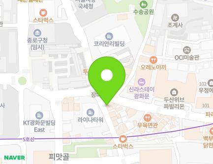 46 Jong-ro 5-gil, Jongno-gu, Seoul, Republic of Korea Map