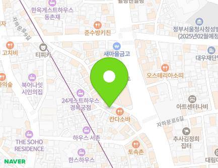 9 Jahamun-ro 7-gil, Jongno-gu, Seoul, Republic of Korea Map