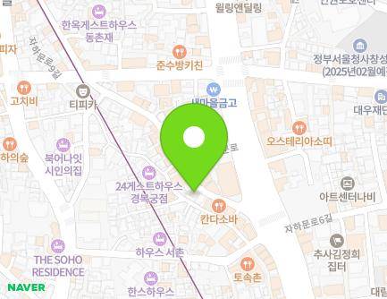 11 Jahamun-ro 7-gil, Jongno-gu, Seoul, Republic of Korea Map