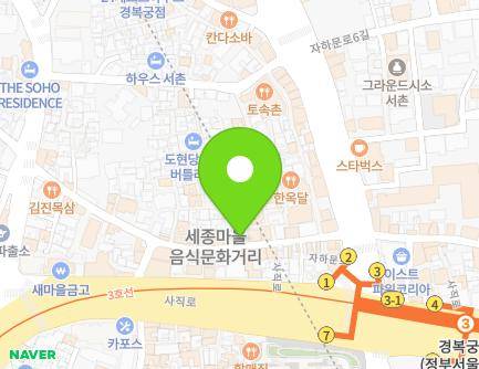 18 Jahamun-ro 1-gil, Jongno-gu, Seoul, Republic of Korea Map