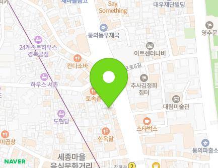13-2 Jahamun-ro, Jongno-gu, Seoul, Republic of Korea Map