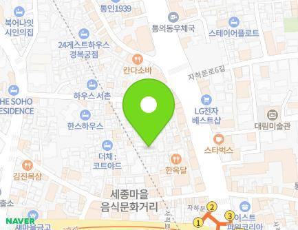 13 Jahamun-ro 1na-gil, Jongno-gu, Seoul, Republic of Korea Map