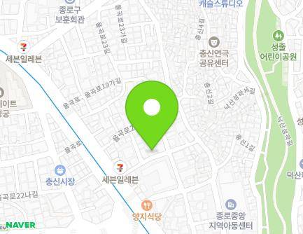 9 Yulgok-ro 27-gil, Jongno-gu, Seoul, Republic of Korea Map