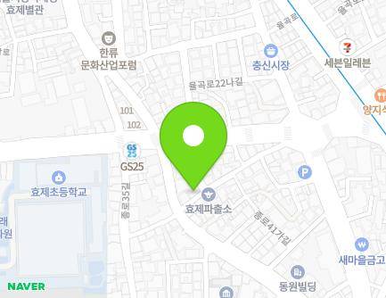 3 Jong-ro 39ga-gil, Jongno-gu, Seoul, Republic of Korea Map