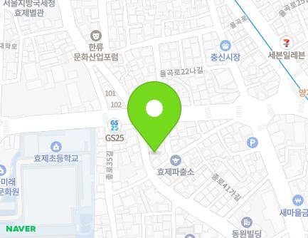 54 Jong-ro 39-gil, Jongno-gu, Seoul, Republic of Korea Map