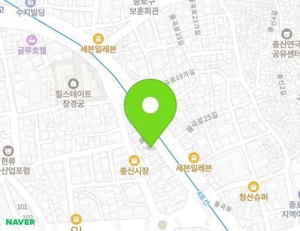 252-4 Yulgok-ro, Jongno-gu, Seoul, Republic of Korea Map