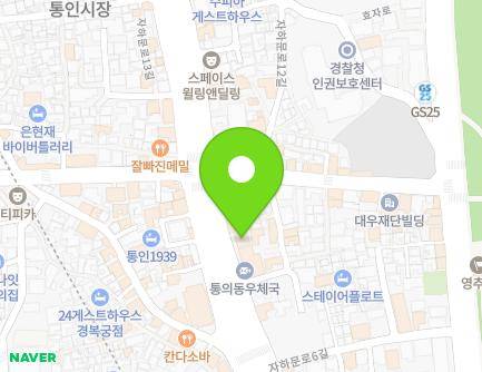 32 Jahamun-ro, Jongno-gu, Seoul, Republic of Korea Map