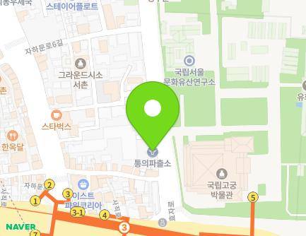 9 Hyoja-ro, Jongno-gu, Seoul, Republic of Korea
