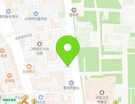 15 Hyoja-ro, Jongno-gu, Seoul, Republic of Korea Map